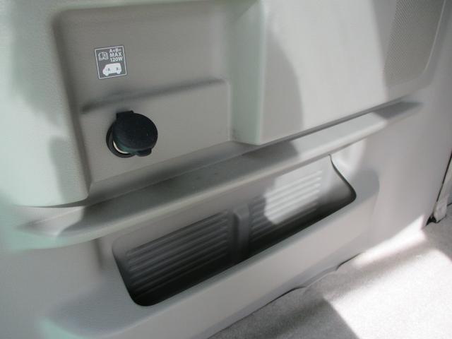 エブリイワゴン ＪＰターボ　プッシュスタート　エアコン　パワーステアリング　パワーウインドウ　運転席エアバッグ　助手席エアバッグ　ＡＢＳ　ＥＳＣ　キーレスエントリー　盗難防止システム　衝突安全ボディ　ＥＴＣ　ナビ（43枚目）