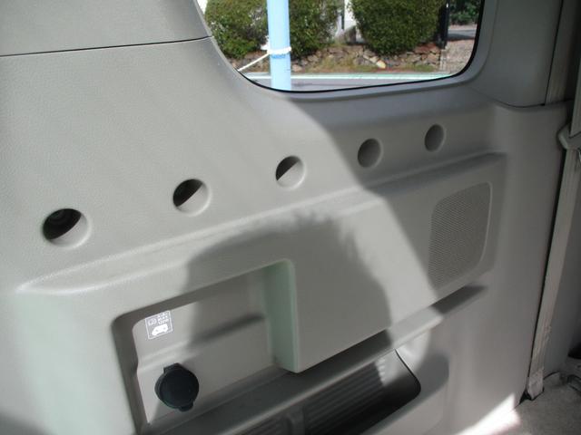 エブリイワゴン ＪＰターボ　プッシュスタート　エアコン　パワーステアリング　パワーウインドウ　運転席エアバッグ　助手席エアバッグ　ＡＢＳ　ＥＳＣ　キーレスエントリー　盗難防止システム　衝突安全ボディ　ＥＴＣ　ナビ（45枚目）
