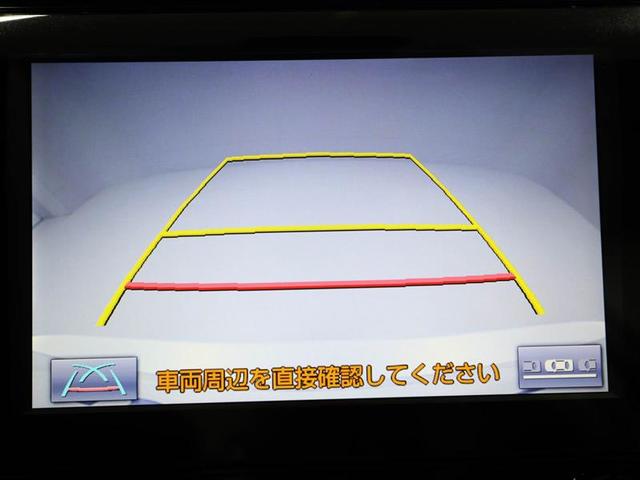 G フルセグ 横滑り防止機能 衝突被害軽減システム メモリーナビ DVD再生 ミュージックプレイヤー接続可 バックカメラ ETC ドラレコ 盗難防止装置 LEDヘッドランプ スマートキー(23枚目)