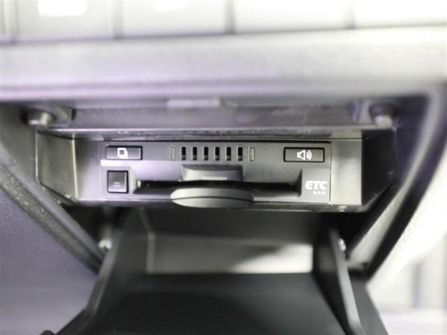 G フルセグ 横滑り防止機能 衝突被害軽減システム メモリーナビ DVD再生 ミュージックプレイヤー接続可 バックカメラ ETC ドラレコ 盗難防止装置 LEDヘッドランプ スマートキー(26枚目)