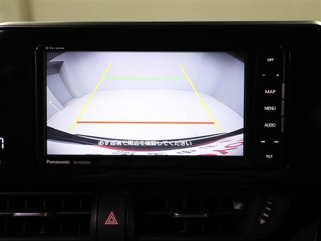 Ｓ　ＬＥＤパッケージ　横滑り防止システム　ＬＥＤランプ　スマキー　ＥＴＣ車載器　キーフリー　クルーズコントロール　Ｂカメラ　ＤＶＤ再生可　盗難防止システム　ナビ＆ＴＶ　オートエアコン　アルミ　エアバッグ　メモリーナビ(23枚目)