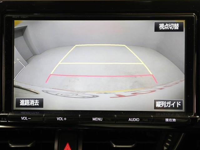 Ｃ－ＨＲ Ｇ　運転席エアバック　エアロ　ＤＶＤ再生機能　Ｂカメラ　助手席エアバック　サイドカーテンエアバック　横滑り防止装置付　ハーフレザーシート　キーフリーシステム　クルーズコントロール　メディアプレイヤー接続（23枚目）