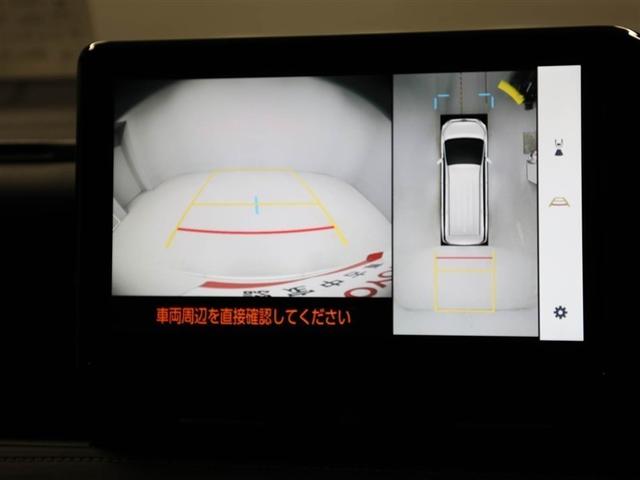 ノア ハイブリッドＳ－Ｚ　横滑り防止機能　エアバッグ　オートクルーズコントロール　地デジ　両側自動ドア　ダブルエアコン　スマートエントリー　ＬＥＤランプ　バックモニター　ＴＶ　３列シート　ＥＴＣ付き　ＡＢＳ　ＡＣ１００Ｖ（23枚目）