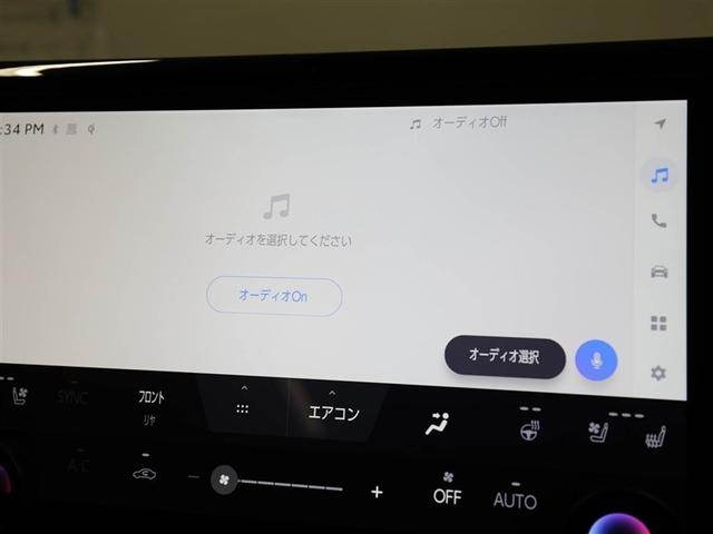 ヴェルファイアハイブリッド Z プレミア 衝突被害軽減ブレーキ Bモニター ダブルエアコン フルセグ地デジTV 両側Pスライドドア エアバッグ 電動シート LEDライト 本革シート キーレス TV アルミホイール ドライブレコーダー ETC(22枚目)