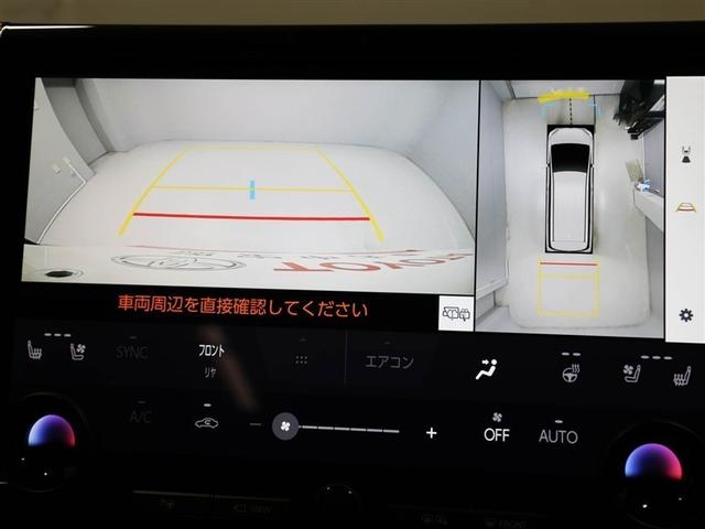 ヴェルファイアハイブリッド Z プレミア 衝突被害軽減ブレーキ Bモニター ダブルエアコン フルセグ地デジTV 両側Pスライドドア エアバッグ 電動シート LEDライト 本革シート キーレス TV アルミホイール ドライブレコーダー ETC(23枚目)