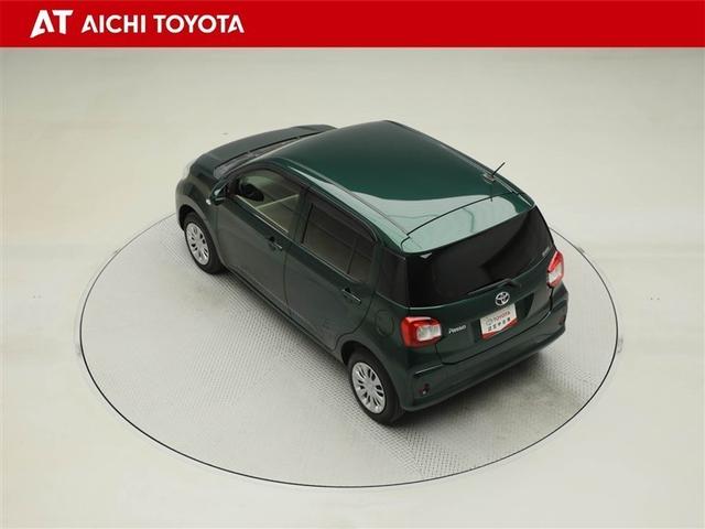 パッソ Ｘ　ＬパッケージＳ　衝突回避支援ブレーキ機能　横滑り防止機能　Ｉストップ　盗難防止システム　スマトキー　リアカメラ　Ｗエアバック　ＡＵＸ　ワンセグＴＶ　オートエアコン　ナビＴＶ　１オーナー　エアバッグ　キーフリー　ＡＢＳ（12枚目）