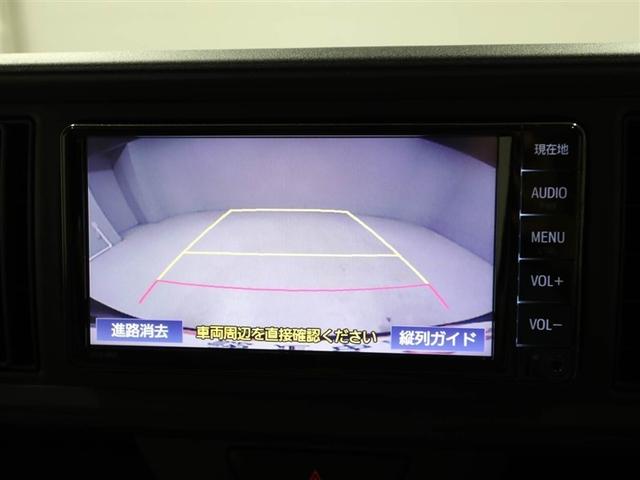 パッソ Ｘ　ＬパッケージＳ　衝突回避支援ブレーキ機能　横滑り防止機能　Ｉストップ　盗難防止システム　スマトキー　リアカメラ　Ｗエアバック　ＡＵＸ　ワンセグＴＶ　オートエアコン　ナビＴＶ　１オーナー　エアバッグ　キーフリー　ＡＢＳ（23枚目）
