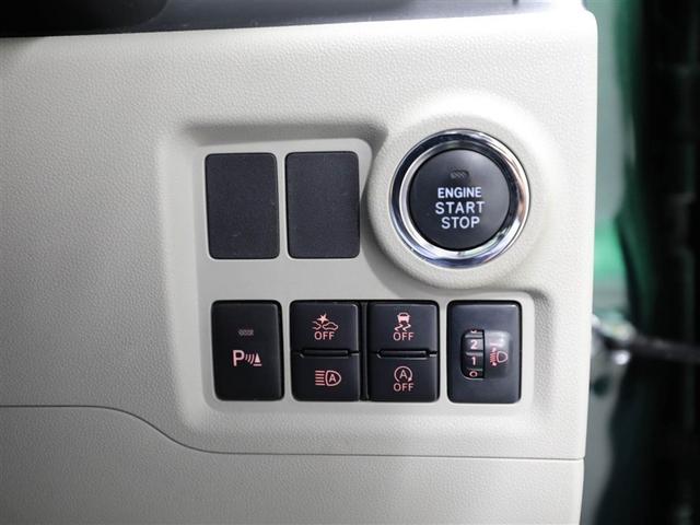 パッソ Ｘ　ＬパッケージＳ　衝突回避支援ブレーキ機能　横滑り防止機能　Ｉストップ　盗難防止システム　スマトキー　リアカメラ　Ｗエアバック　ＡＵＸ　ワンセグＴＶ　オートエアコン　ナビＴＶ　１オーナー　エアバッグ　キーフリー　ＡＢＳ（26枚目）