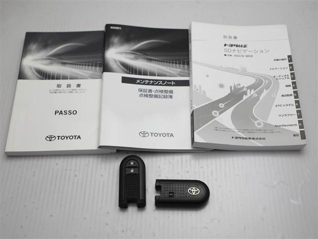 パッソ Ｘ　ＬパッケージＳ　衝突回避支援ブレーキ機能　横滑り防止機能　Ｉストップ　盗難防止システム　スマトキー　リアカメラ　Ｗエアバック　ＡＵＸ　ワンセグＴＶ　オートエアコン　ナビＴＶ　１オーナー　エアバッグ　キーフリー　ＡＢＳ（28枚目）