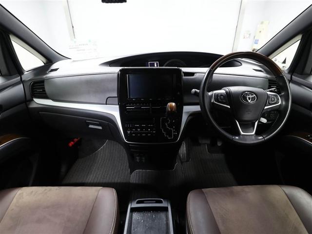 エスティマ アエラス　プレミアム－Ｇ　地デジ　ドライブレコーダー　両側電動スライドドア　アルミホイール　キーレス　リアオートエアコン　四駆　横滑り防止装置　ナビ＆ＴＶ　Ｂカメラ　衝突被害軽減ブレーキ　ＤＶＤ再生　３列シート　ＥＴＣ（18枚目）