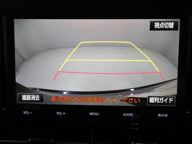 エスティマ アエラス　プレミアム－Ｇ　地デジ　ドライブレコーダー　両側電動スライドドア　アルミホイール　キーレス　リアオートエアコン　四駆　横滑り防止装置　ナビ＆ＴＶ　Ｂカメラ　衝突被害軽減ブレーキ　ＤＶＤ再生　３列シート　ＥＴＣ（23枚目）