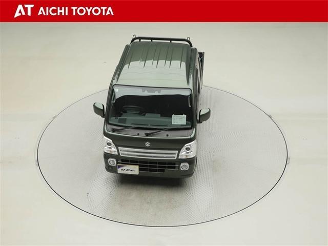スーパーキャリイ Ｘ　ダブルエアバッグ　運転席エアバック　パートタイム４ＷＤ　キーレスキー　ＶＳＣ　アイドリングＳＴＯＰ　前席パワーウィンドウ　エアコンパワステ　ＰＳ　ＡＢＳ　デュアルセンサーブレーキ　ワンオーナーカー（17枚目）