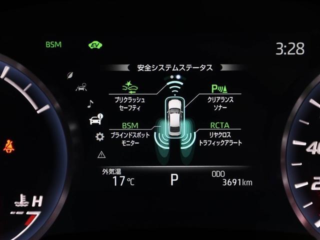 クラウンハイブリッド S Cパッケージ 衝突軽減B 盗難防止システム ワンオーナ エアバッグ クルコン Bカメラ LEDヘッドライト フルセグTV AC100V電源 スマートキー&プッシュスタート パワーシート メモリーナビゲーション(27枚目)