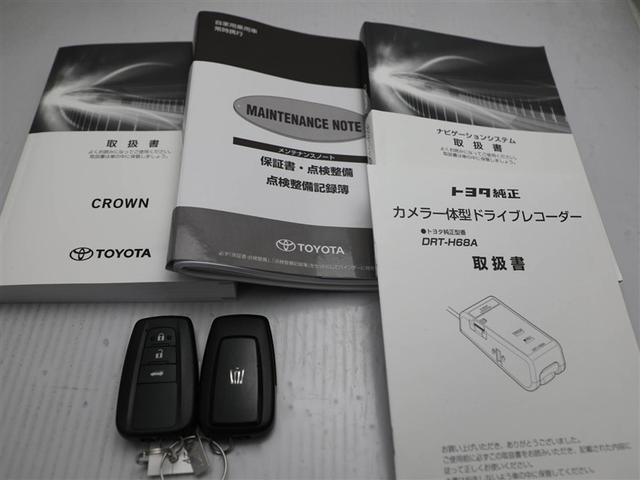 クラウンハイブリッド S Cパッケージ 衝突軽減B 盗難防止システム ワンオーナ エアバッグ クルコン Bカメラ LEDヘッドライト フルセグTV AC100V電源 スマートキー&プッシュスタート パワーシート メモリーナビゲーション(29枚目)