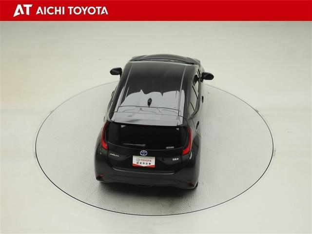 アクア Ｚ　ＬＥＤヘッドライト　スマートキー　１００Ｖ電源　イモビライザー　アルミホイール　ドライブレコーダー　オートクルーズコントロール　エアコン　ＥＳＣ　ナビ　カーテンエアバッグ　ＥＴＣ　キーレス　ＡＢＳ（13枚目）