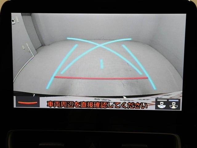 アクア Ｚ　ＬＥＤヘッドライト　スマートキー　１００Ｖ電源　イモビライザー　アルミホイール　ドライブレコーダー　オートクルーズコントロール　エアコン　ＥＳＣ　ナビ　カーテンエアバッグ　ＥＴＣ　キーレス　ＡＢＳ（23枚目）