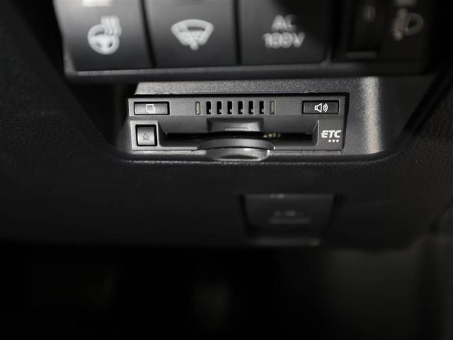 アクア Ｚ　ＬＥＤヘッドライト　スマートキー　１００Ｖ電源　イモビライザー　アルミホイール　ドライブレコーダー　オートクルーズコントロール　エアコン　ＥＳＣ　ナビ　カーテンエアバッグ　ＥＴＣ　キーレス　ＡＢＳ（26枚目）