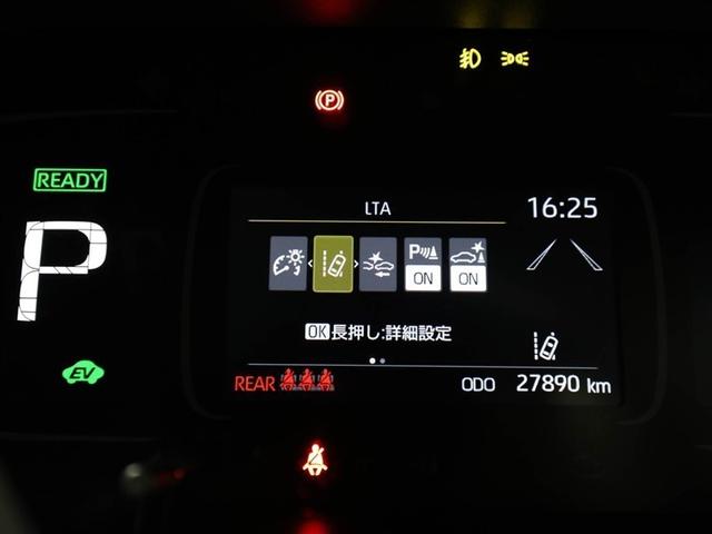 アクア Ｚ　ＬＥＤヘッドライト　スマートキー　１００Ｖ電源　イモビライザー　アルミホイール　ドライブレコーダー　オートクルーズコントロール　エアコン　ＥＳＣ　ナビ　カーテンエアバッグ　ＥＴＣ　キーレス　ＡＢＳ（27枚目）