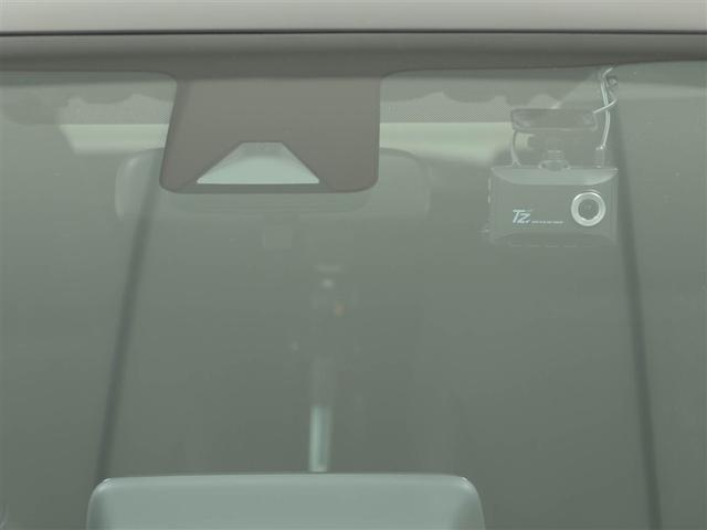 アクア Ｚ　ＬＥＤヘッドライト　スマートキー　１００Ｖ電源　イモビライザー　アルミホイール　ドライブレコーダー　オートクルーズコントロール　エアコン　ＥＳＣ　ナビ　カーテンエアバッグ　ＥＴＣ　キーレス　ＡＢＳ（28枚目）