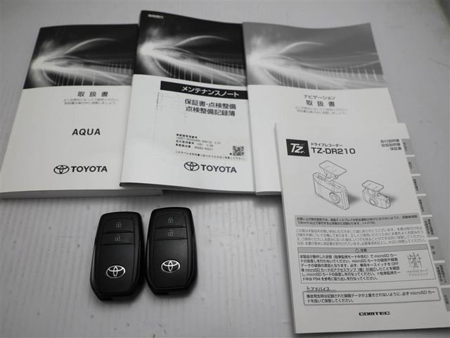 アクア Ｚ　ＬＥＤヘッドライト　スマートキー　１００Ｖ電源　イモビライザー　アルミホイール　ドライブレコーダー　オートクルーズコントロール　エアコン　ＥＳＣ　ナビ　カーテンエアバッグ　ＥＴＣ　キーレス　ＡＢＳ（29枚目）