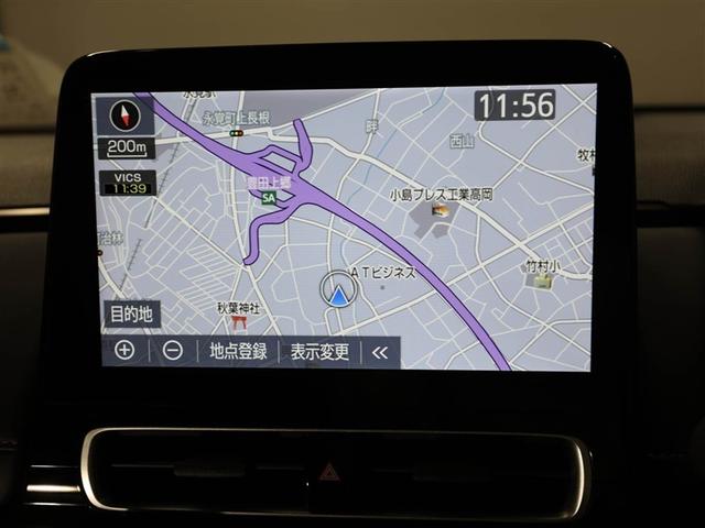 アクア Z LEDヘッドライト スマートキー 100V電源 イモビライザー アルミホイール ドライブレコーダー オートクルーズコントロール エアコン ESC ナビ カーテンエアバッグ ETC キーレス ABS(22枚目)