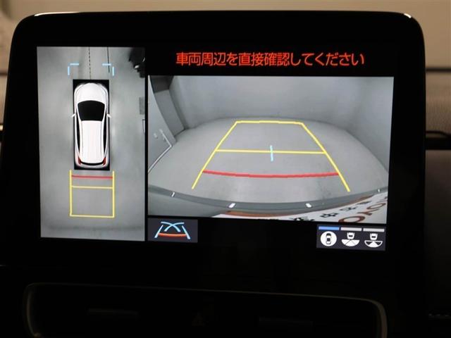 アクア Z LEDヘッドライト スマートキー 100V電源 イモビライザー アルミホイール ドライブレコーダー オートクルーズコントロール エアコン ESC ナビ カーテンエアバッグ ETC キーレス ABS(23枚目)