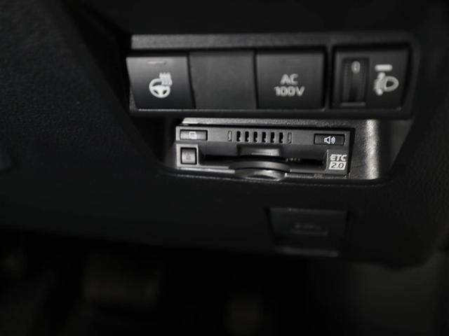 アクア Z LEDヘッドライト スマートキー 100V電源 イモビライザー アルミホイール ドライブレコーダー オートクルーズコントロール エアコン ESC ナビ カーテンエアバッグ ETC キーレス ABS(26枚目)