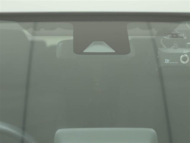 アクア Z LEDヘッドライト スマートキー 100V電源 イモビライザー アルミホイール ドライブレコーダー オートクルーズコントロール エアコン ESC ナビ カーテンエアバッグ ETC キーレス ABS(28枚目)