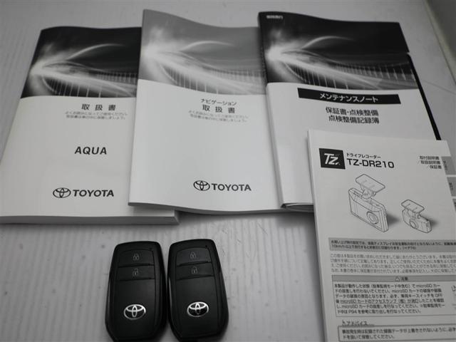 アクア Z LEDヘッドライト スマートキー 100V電源 イモビライザー アルミホイール ドライブレコーダー オートクルーズコントロール エアコン ESC ナビ カーテンエアバッグ ETC キーレス ABS(29枚目)