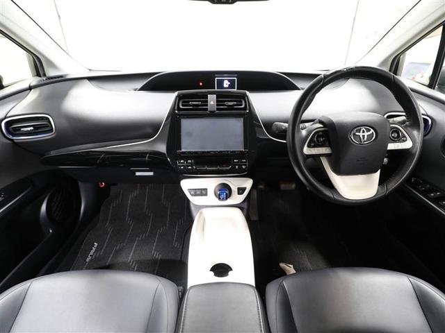 プリウス Ａツーリングセレクション　スマキー　イモビライザー　バックモニター　１オーナ　クルコン　ＬＥＤヘッドライト　ＤＶＤ視聴可　ＥＴＣ　ナビＴＶ　メモリーナビゲーション　横滑り防止機能　キーフリ　アルミ　ＡＡＣ　ＡＵＸ　ＡＢＳ（18枚目）