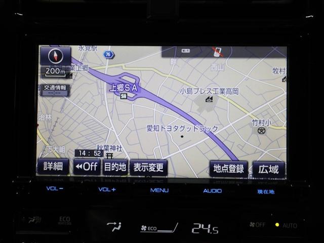 プリウス Ａツーリングセレクション　スマキー　イモビライザー　バックモニター　１オーナ　クルコン　ＬＥＤヘッドライト　ＤＶＤ視聴可　ＥＴＣ　ナビＴＶ　メモリーナビゲーション　横滑り防止機能　キーフリ　アルミ　ＡＡＣ　ＡＵＸ　ＡＢＳ（22枚目）