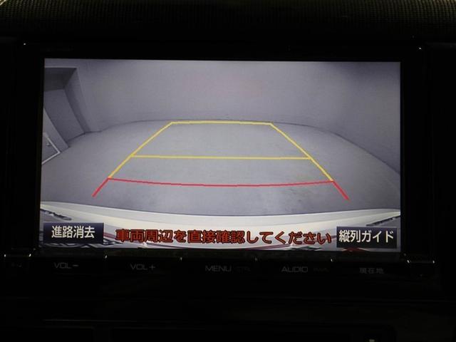 バックモニター装着車は後退時の強い味方です♪車庫入れや縦列駐車の際、後退操作の参考になるガイドラインをナビ画面に表示します。