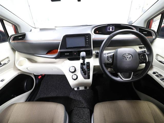 シエンタ G ナビ・TV スマートキープッシュスタート アイドリングS 1オ-ナ- リアカメラ ワンセグテレビ フルオートエアコン パワーウィンド ETC 運転席エアバック パワステ キーフリーシステム ABS(18枚目)