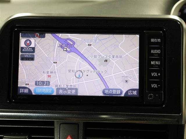 シエンタ G ナビ・TV スマートキープッシュスタート アイドリングS 1オ-ナ- リアカメラ ワンセグテレビ フルオートエアコン パワーウィンド ETC 運転席エアバック パワステ キーフリーシステム ABS(22枚目)