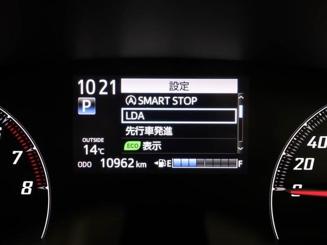 シエンタ G ナビ・TV スマートキープッシュスタート アイドリングS 1オ-ナ- リアカメラ ワンセグテレビ フルオートエアコン パワーウィンド ETC 運転席エアバック パワステ キーフリーシステム ABS(27枚目)