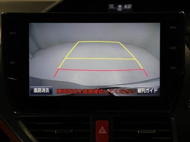 ノア Ｓｉ　フルタイム４ＷＤ　ナビ＆ＴＶ　両側オートスライドドア　ミュージックプレイヤー接続可　リアクーラー　ＬＥＤヘッドライト　スマートキー　フルセグ　ＥＳＣ　寒冷地仕様車　３列シート　ＥＴＣ車載器　Ｂカメラ（23枚目）