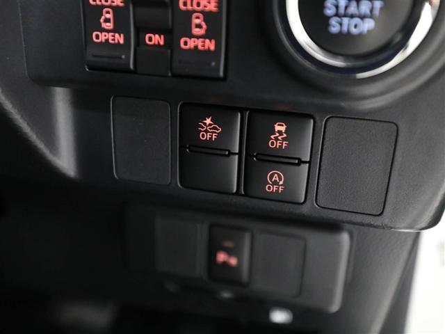 ルーミー カスタムＧ　アイドリング　両側電動ＳＤ　ＬＥＤヘット　バックビューモニター　衝突回避ブレーキ　スマートキー　メモリナビ　ワンセグＴＶ　クルーズコントロール　ＥＴＣ　ドライブレコーダー　１オーナー　オートエアコン（27枚目）