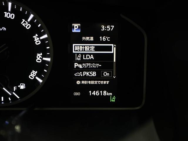 ハイエースバン ロングＤＸ　助手席エアバッグ　ブレーキサポート　リアカメラ　ＰＷ　運転席エアバッグ　ナビテレビ　横滑り防止　３列シート　イモビ付　パワーステアリング　エアコン　ミュージックプレイヤー接続可　ＡＢＳ　キーレス（25枚目）