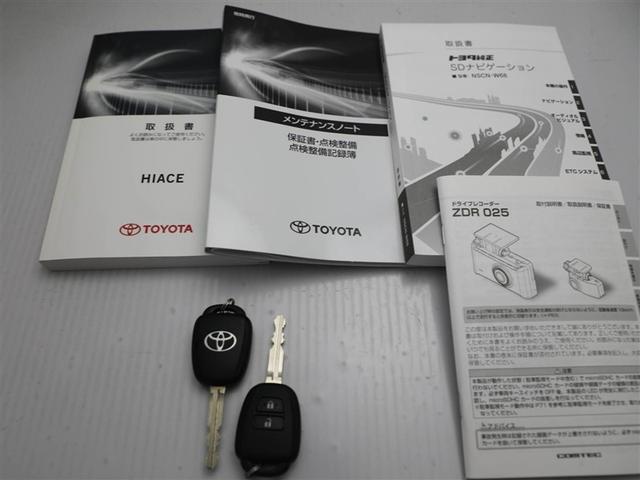 ハイエースバン ロングＤＸ　助手席エアバッグ　ブレーキサポート　リアカメラ　ＰＷ　運転席エアバッグ　ナビテレビ　横滑り防止　３列シート　イモビ付　パワーステアリング　エアコン　ミュージックプレイヤー接続可　ＡＢＳ　キーレス（27枚目）