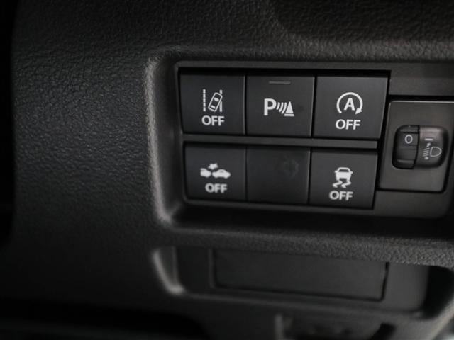 ハスラー タフワイルド 4WD車 前後誤発進抑制 アイドリングS セキュリティアラーム パワーステアリング 横滑り防止システム LEDライト PW ワンオーナー車 クルコン サイドエアバッグ キーフリー フルセグTV ABS(26枚目)