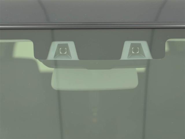 ハスラー タフワイルド 4WD車 前後誤発進抑制 アイドリングS セキュリティアラーム パワーステアリング 横滑り防止システム LEDライト PW ワンオーナー車 クルコン サイドエアバッグ キーフリー フルセグTV ABS(27枚目)