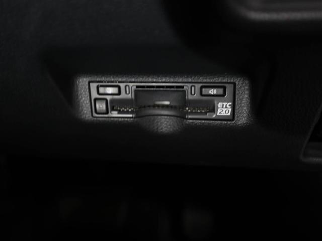 シエンタ ハイブリッドＺ　ＴＳＳ　エアバック　デモカー　キーレスエントリー　ナビＴＶ　イモビライザー　バックモニター　ＬＥＤヘッドライト　ＥＴＣ車載器　横滑り防止　スマートキー　オートエアコン　サイドエアバッグ　ＷＳＲＳ（27枚目）