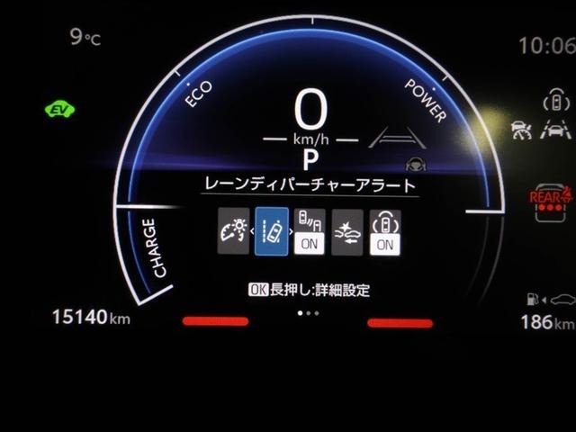 シエンタ ハイブリッドＺ　ＴＳＳ　エアバック　デモカー　キーレスエントリー　ナビＴＶ　イモビライザー　バックモニター　ＬＥＤヘッドライト　ＥＴＣ車載器　横滑り防止　スマートキー　オートエアコン　サイドエアバッグ　ＷＳＲＳ（28枚目）