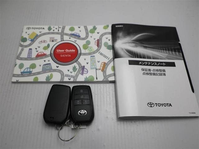 シエンタ ハイブリッドＺ　ＴＳＳ　エアバック　デモカー　キーレスエントリー　ナビＴＶ　イモビライザー　バックモニター　ＬＥＤヘッドライト　ＥＴＣ車載器　横滑り防止　スマートキー　オートエアコン　サイドエアバッグ　ＷＳＲＳ（30枚目）