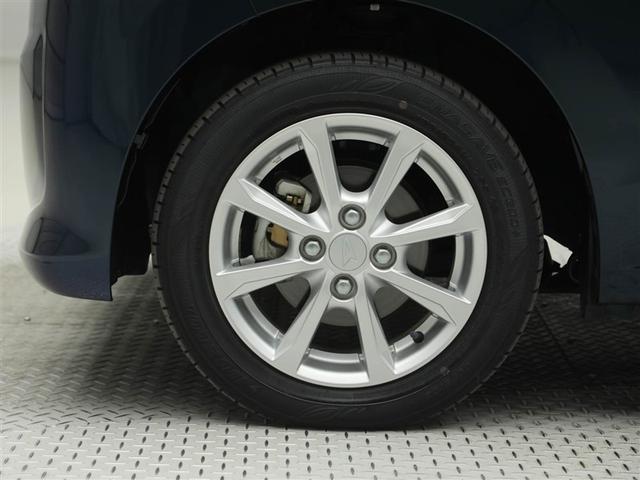 ムーヴ ＸリミテッドＩＩ　ＳＡＩＩＩ（29枚目）