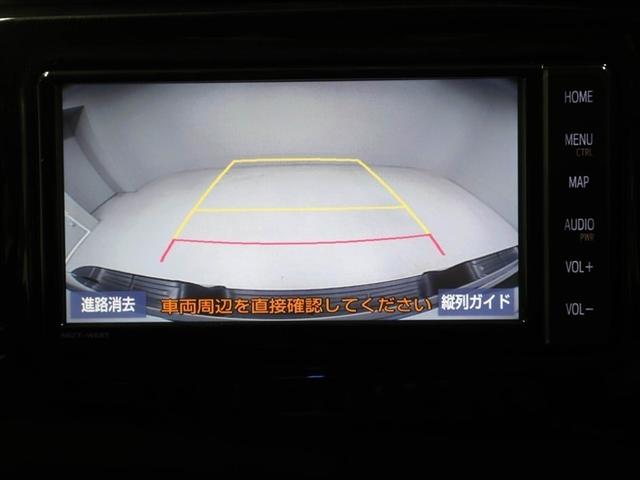 ハイラックス Z アイドリングSTOP プリクラッシュS キーフリーシステム フルセグ地デジ 運転席助手席エアバック バックモニタ パワーウインドウ ETC搭載 ナビ&TV スマートキー&プッシュスタート セキュリティ(23枚目)