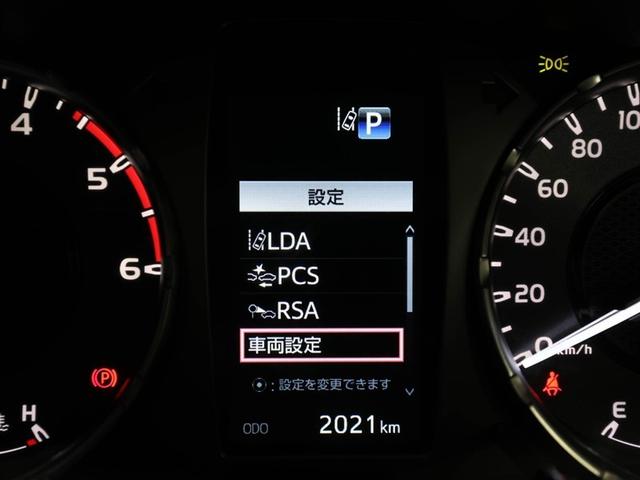 ハイラックス Z アイドリングSTOP プリクラッシュS キーフリーシステム フルセグ地デジ 運転席助手席エアバック バックモニタ パワーウインドウ ETC搭載 ナビ&TV スマートキー&プッシュスタート セキュリティ(27枚目)