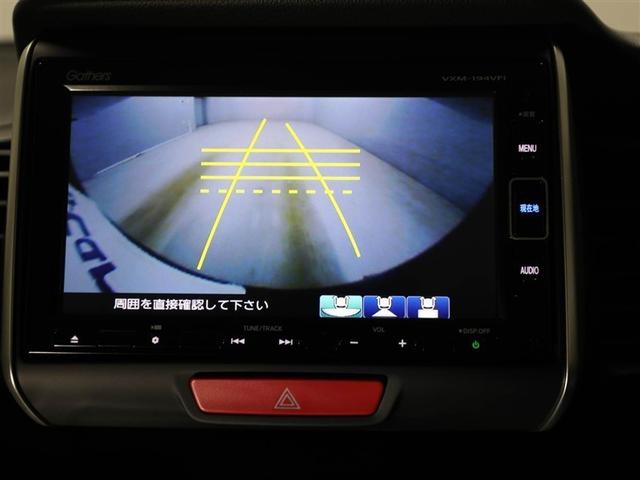 バックモニター装着車は後退時の強い味方です♪車庫入れや縦列駐車の際、後退操作の参考になるガイドラインをナビ画面に表示します。