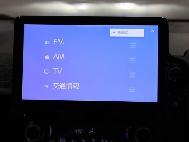 シエンタ ハイブリッドZ TSS ワンオーナ エアバック デモカー キーレスエントリー ナビTV イモビライザー バックモニター LEDヘッドライト ETC車載器 横滑り防止 スマートキー オートエアコン サイドエアバッグ(22枚目)