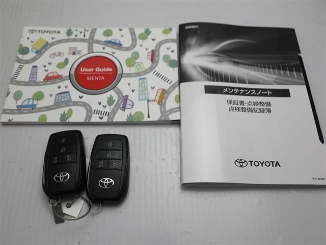 シエンタ ハイブリッドZ TSS ワンオーナ エアバック デモカー キーレスエントリー ナビTV イモビライザー バックモニター LEDヘッドライト ETC車載器 横滑り防止 スマートキー オートエアコン サイドエアバッグ(30枚目)